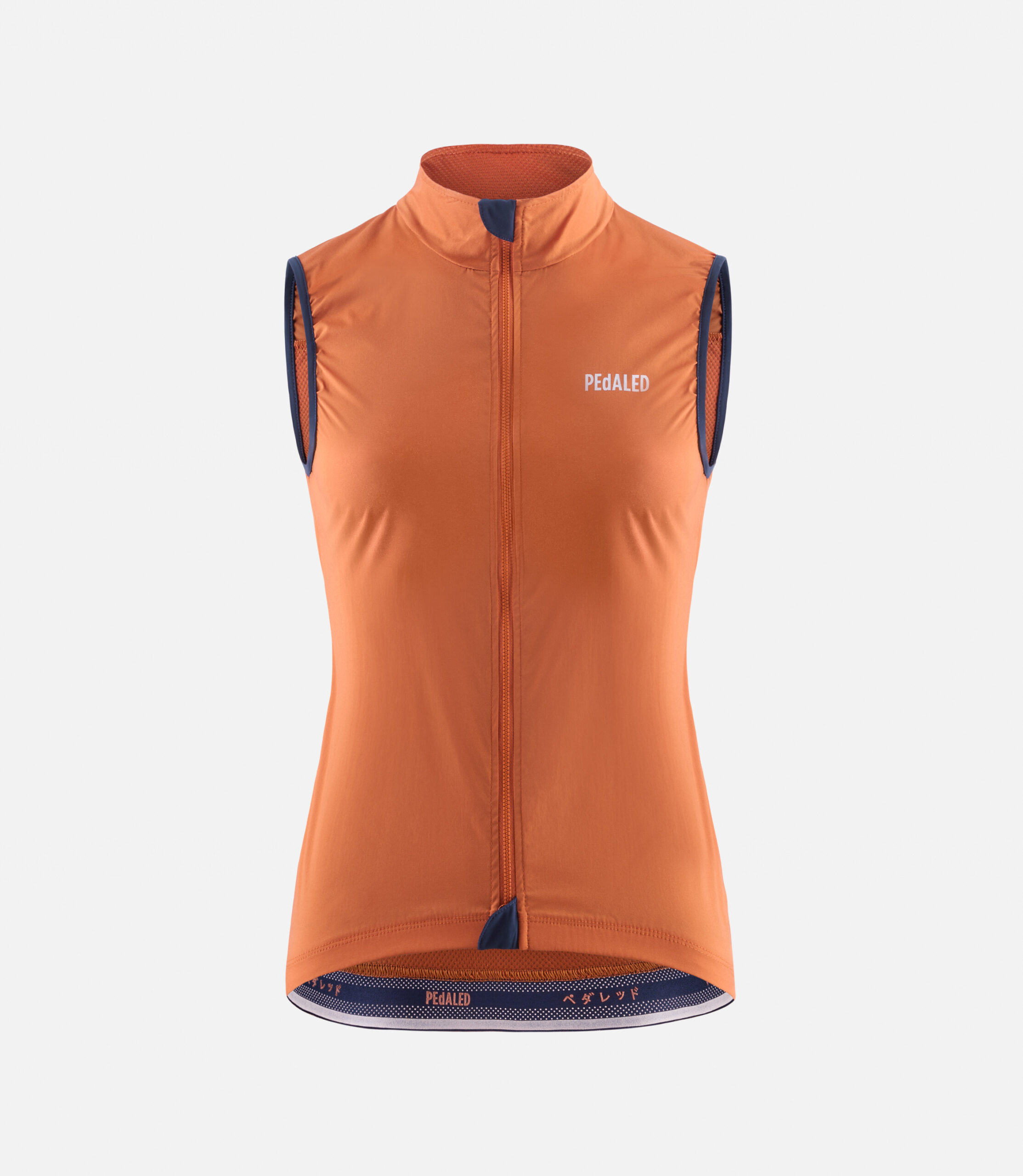 ESSENTIAL Women s Windproof Cycling Vest Ghyllside Cycles